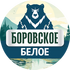 Borovskoye white