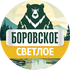 Borovskoye light