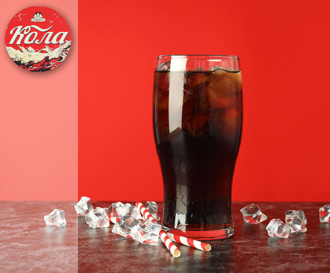 Cola Kanzler