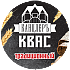 Kanzler Traditional Kvass