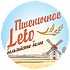 Wheat Leto